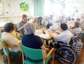 6.ご利用開始