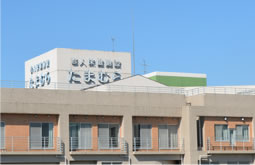 施設のご案内